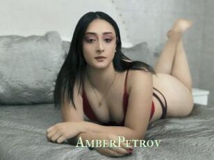 AmberPetrov