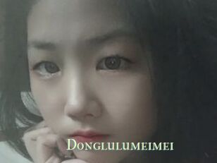 Donglulumeimei