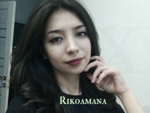 Rikoamana